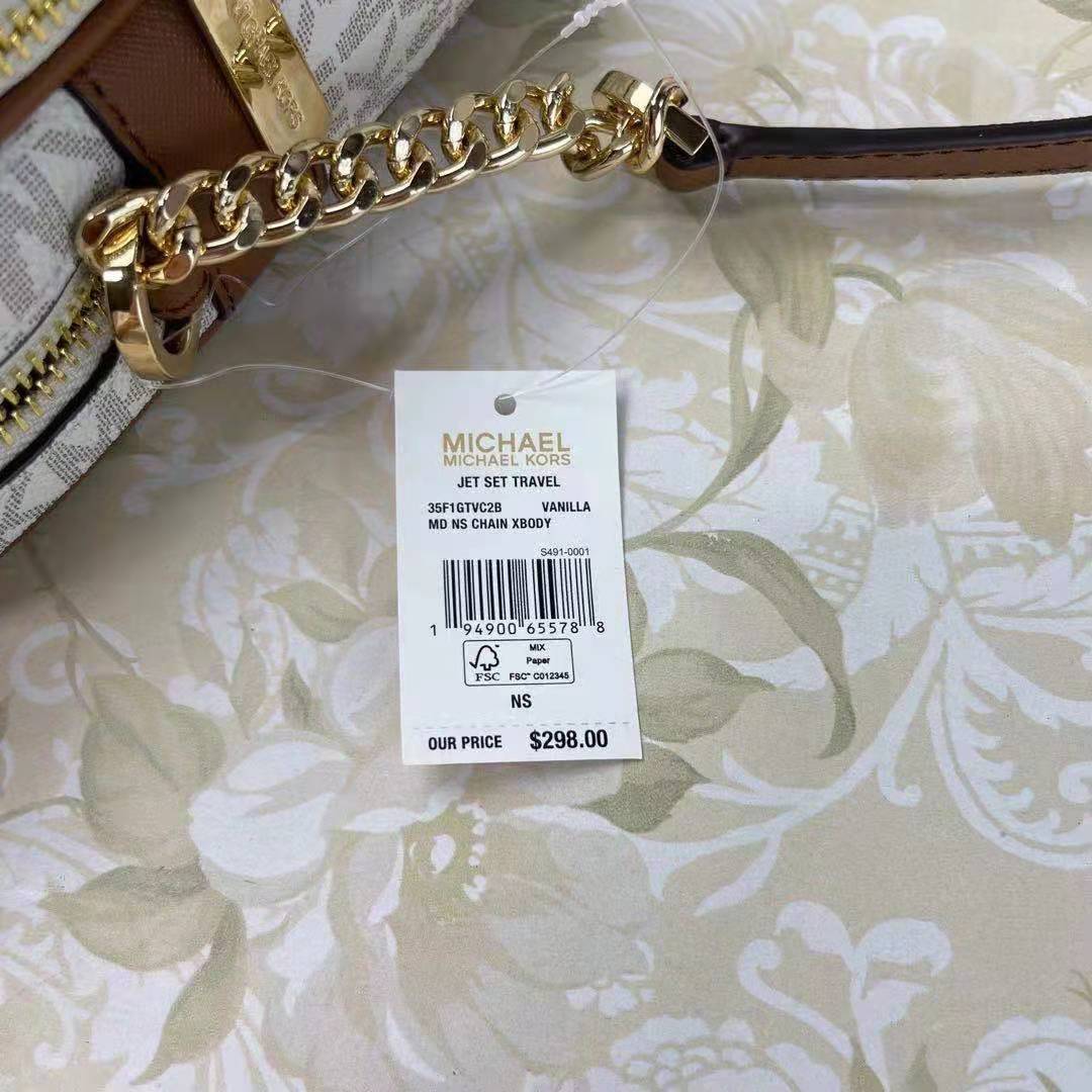 MICHAEL KORS 35F1GTVC2B JET SET TRAVEL MEDIUM CROSSBODY BAG MK VANILLA MICHAEL KORS 35F1GTVC2B JET SET TRAVEL MEDIUM CROSSBODY BAG MK VANILLA